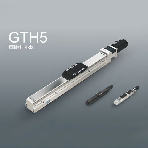 內嵌式滑臺模組GTH5.jpg