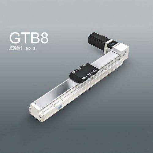 內嵌式皮帶滑臺GTB8.jpg
