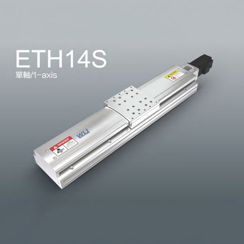 高防塵絲桿滑臺ETH14S.jpg