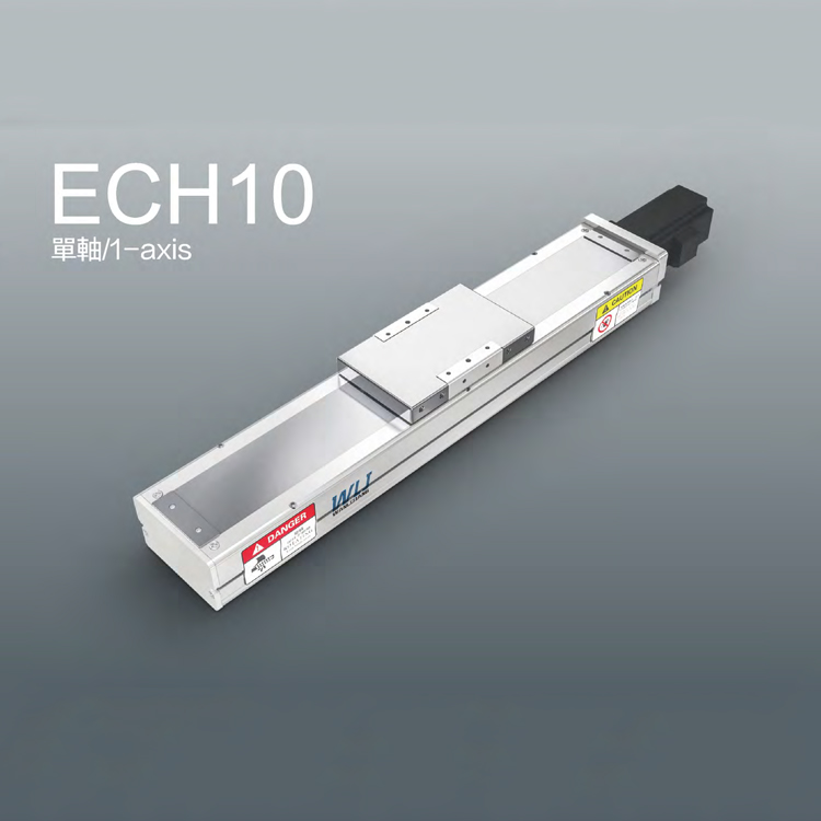 無(wú)塵絲桿滑臺(tái)ECH10.jpg